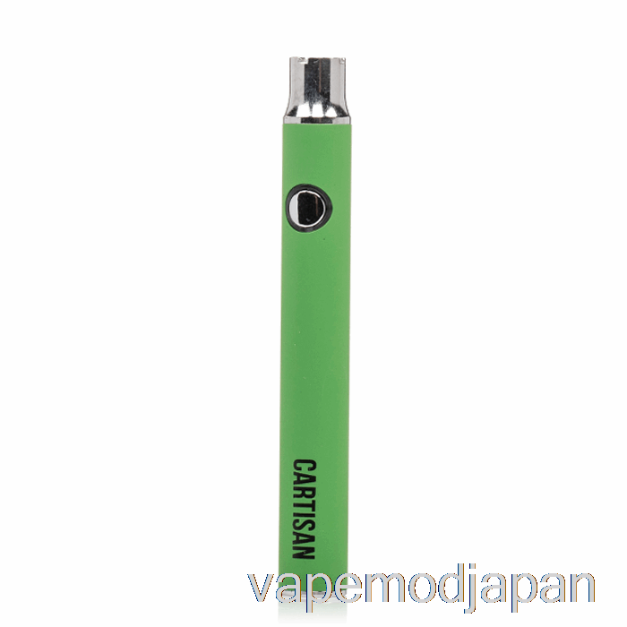 VAPE MOD カルチザン ボタン VV 350 510 バッテリー グリーン